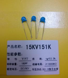 China Y5T 15KV101K 15KV Carbon Film Resistor 100pf Ceramic Capacitor High Voltage wholesale