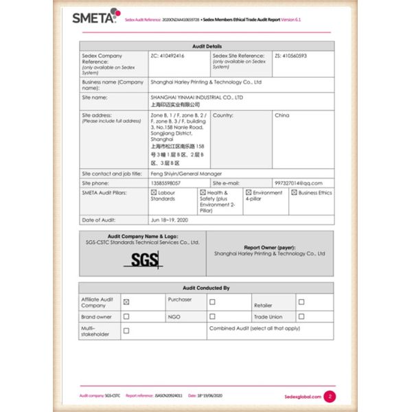 OEM Gift Bag With Handles , Ivory Jute Bag With Rope Handle