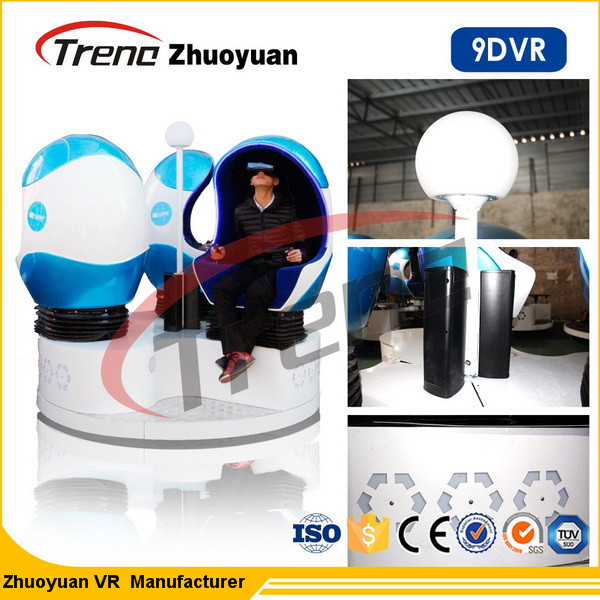 Amusement Park 9d Motion Ride / 9d Cinema Simulator With Virtual Reality 80pc Movies