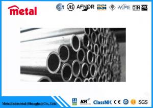 China 2ｍｍ Thick Cold Rolled 316L Low Temperature Steel Pipe for industry wholesale