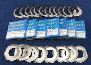 China Corrugated Paper Tungsten Steel Blade / Corrugated Paper Tungsten Steel Disk Slitting Blade on sale