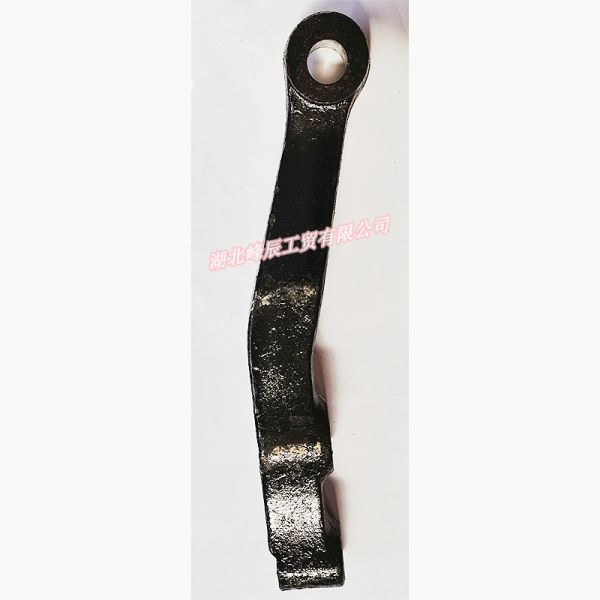 Auto Parts Used for Dongfeng/Dcec Kinland/Kingrun Truck--Turning Connection Rod Arm 30zb6-01044