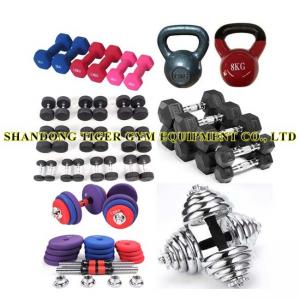 China Weightlifting Hand Bell / Dumbbells / Kettlebell wholesale