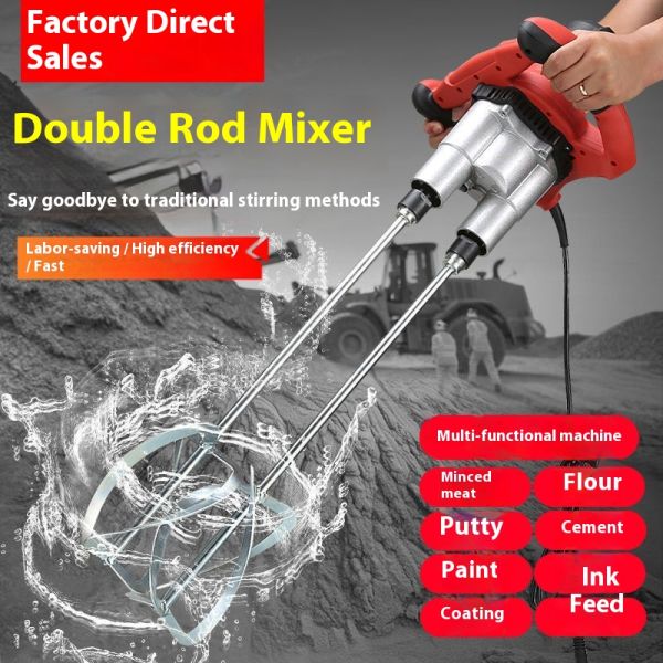 Double-Pole Mixer Putty Powder Mixer Mixed Ash Paint Cement Food High-Power Mixer Stirring Artifact