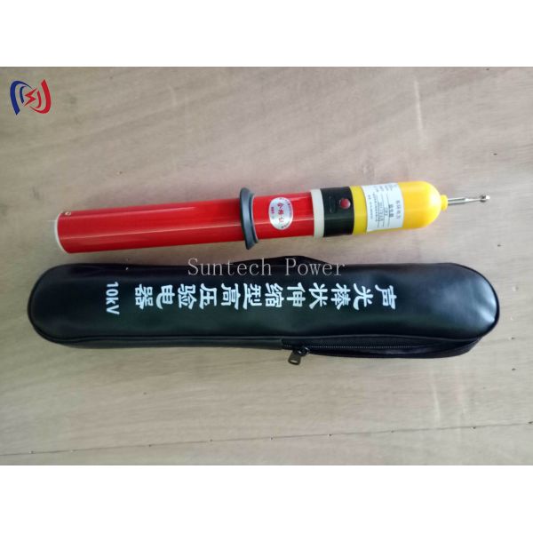 Professional Electroscope 10-500KV for Electrical Charge Detection