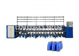 China Polypropylene Pp Thread Silk Yarn Twisting Machine Manufacturer Twine Twister wholesale