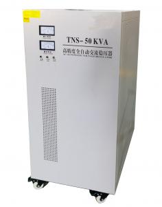 China 50KVA Three Phase Voltage Regulator Automatic Stabilizer 440V wholesale