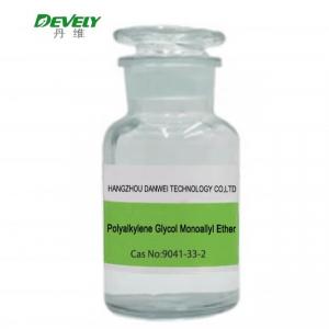 China Allyl Polyethylene Glycol Polypropylene Glycol Cas No. 9041-33-2 wholesale