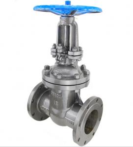 China Carbon Steel Water Gate Valve Flange Connection Type Compact Structure wholesale