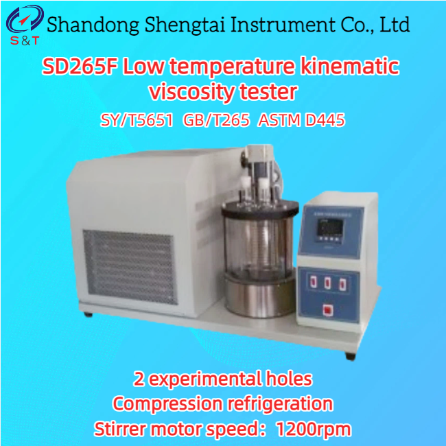 China 2 Holes Low Temp Kinematic Viscosity Tester -40℃ ～ 80℃ Speed 1200rpm ASTM D445 wholesale