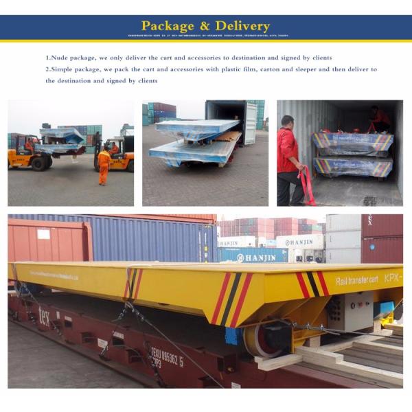 manual transfer cart