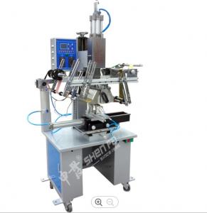 China Plate Or Round Stationery Heat Press Machine Heat Press For Plastic wholesale