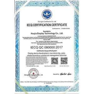shenzhen huaxianjing display touch co.,LTD Certifications