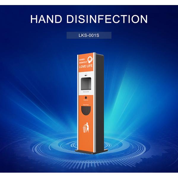 Refillable 1300ml Free Standing Hand Sanitizer Disinfectant Spray