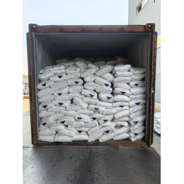 99% Caustic Soda Pearl High Purity And Stability For Textile Industries