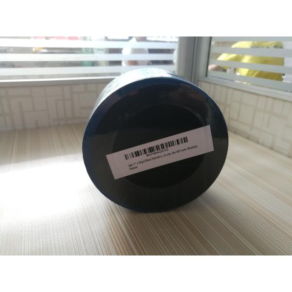 Blue Painters Tape Pack