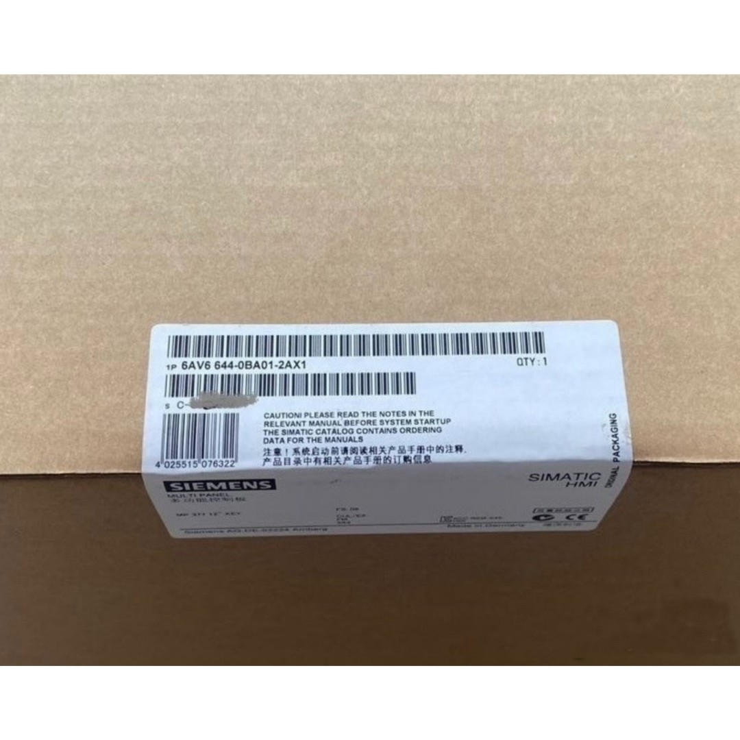 China SIEMENS SIMATIC HMI 6AV6644-0BA01-2AX0 SIMATIC MP377 MultiPanel 12-in, Color, MPI/DP/PPI/PN wholesale