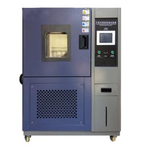 China Explosion Proof Environment Test Chamber Constant Temperature And Humidity Test Chamber wholesale