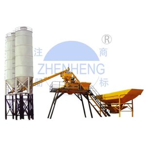 HZS35 Engineering Construction Concrete Batching Plant With Horizontal Concrete