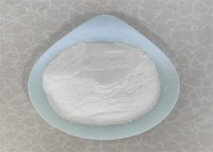 China CAS 127-09-3 Food Additive E262i Sodium Salt Of Acetic Acid Sodium Acetate Preservative wholesale