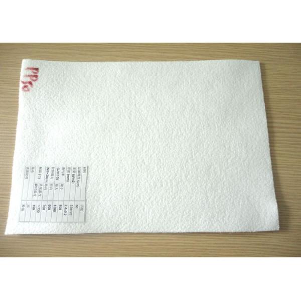 50 Micron Filter Cloth PP Nonwoven Fabric For Industrial Liquid Filter Bag