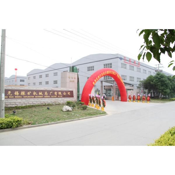 Casing Pipe Drilling Tools Borehole Drill Bits Rods