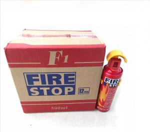 China Home Car Emergency Portable Foam Fire Extinguisher wholesale