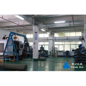 Xinxiang Tongxin Machinery Co., Ltd.