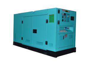 China 60kva Silent Generator Set With Cummins Engine AC 3 Phase 4 Cylinders wholesale