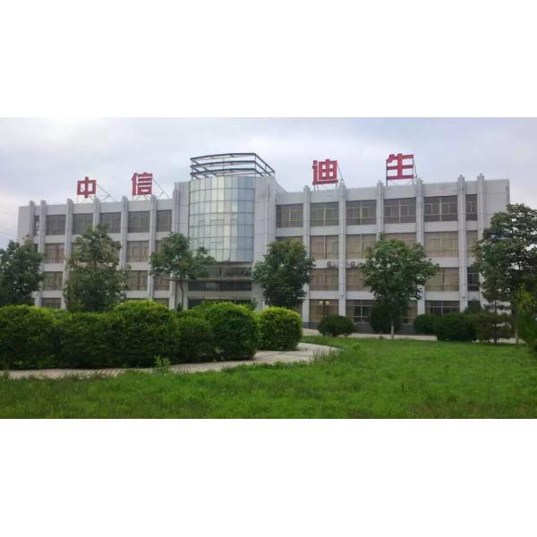 LiFePo4 18650 3.2V 1500mAh Cylindrical Lithium Ion Battery with PTC Protection