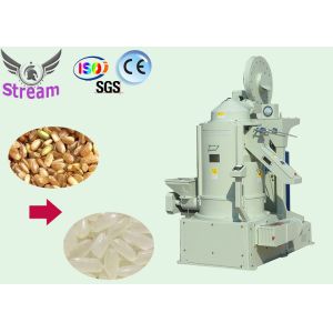 High efficient MNMLs brown rice milling machine with emery roller