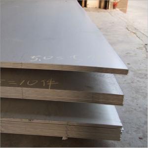 China 1mm 2mm 304 Stainless Steel Plate 310S 904L Flat Plate ASTM BA Finish on sale
