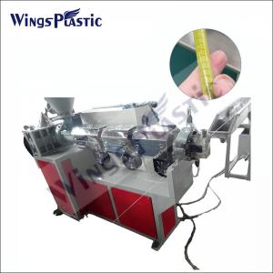 China Wire Rope PP PA Coating Machine Spring PP PVC Nylon Coating Machine Nose Bridge Bar Machine wholesale