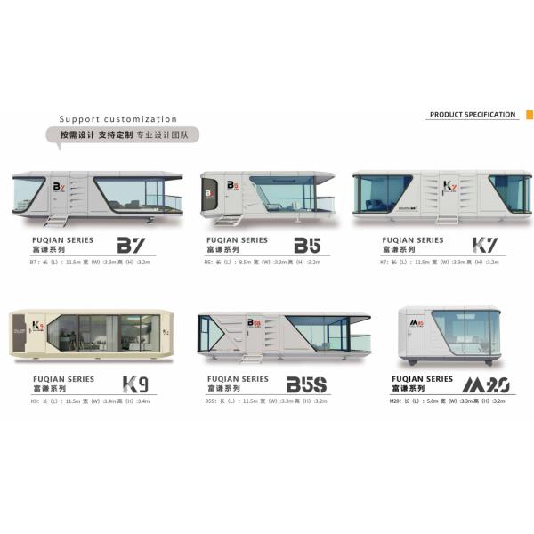 Outdoor Apple Cabin House Movable Office Cabin Customizable Alumuinum