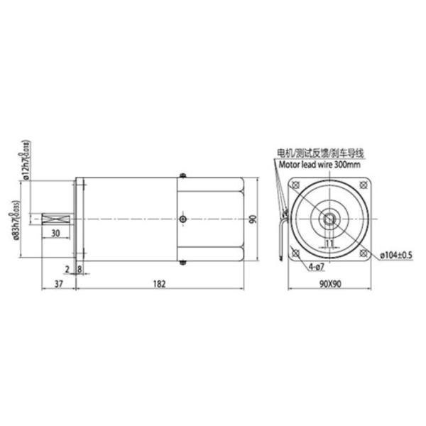 Electromagnetic 120w 110v 220v AC Brake Speed Control Gear Motor 90mm
