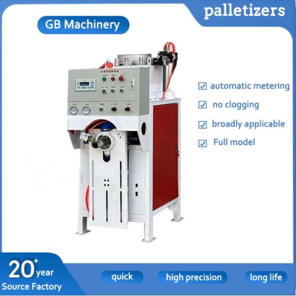 Fully Automatic Air-float Valve Outlet Dry Mortar And Putty Powder Packaging Machine