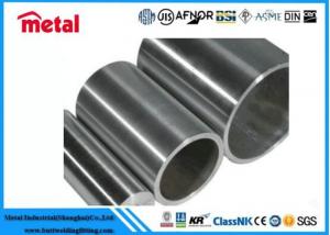 China Extrusion Polished Structural Aluminum Tubing For Auto Parts Mechanical wholesale