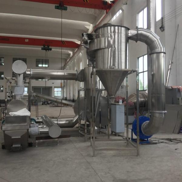 3*0.3M Vibratory Fluid Bed Dryer Magnesium Sulfate Borax Continuous Dryer