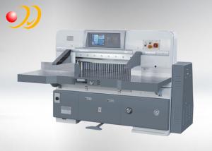 China CE Automatic Paper Cutting Machine With Multi - Language Operating Interface wholesale