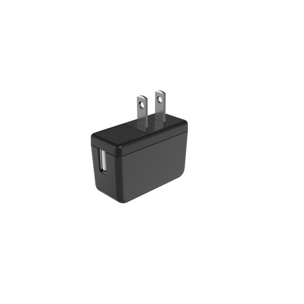 PC 94 V0 5V 1A Wall Charger FCC Certificate Compact Size