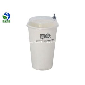 Embossed Paper Recyclable Paper Cups Texture Pattern High Performance