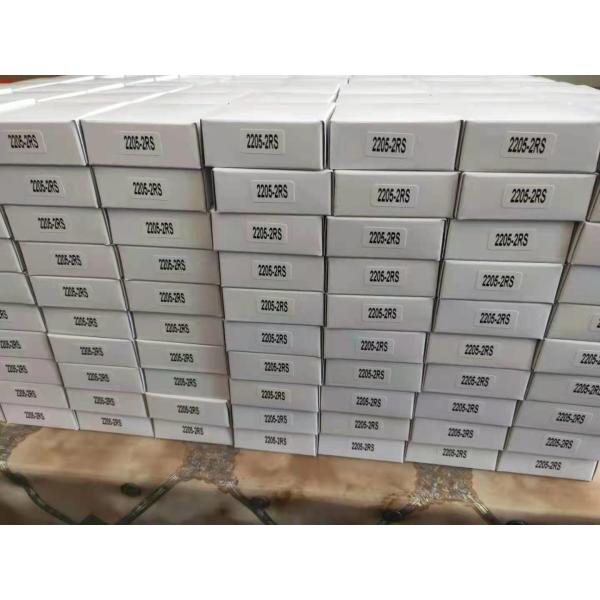 2204 Double Row opened Self Aligning Sleeve Bearing 20mm