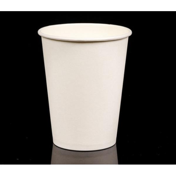 Drinking Disposable Paper Cups Thickened Paper Coffee Cups Customized