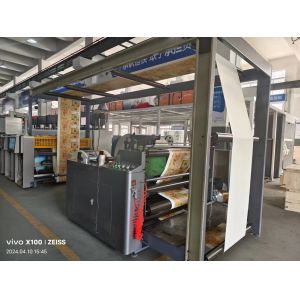 Sleeve Type Flexo Printing Machine with Servo Drive System for High Speed