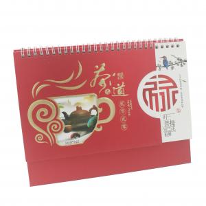 China 250 Gsm C2S Creative Desk Die Cut Advent Calendar Colorful Printed 18 X 25cm wholesale