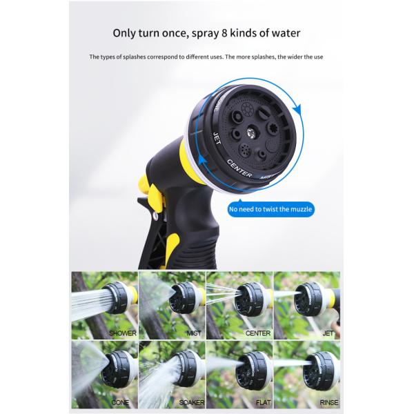 Garden Water Guns 7 Pattern Garden Irrigation High Pressure Garden Hose Nozzle