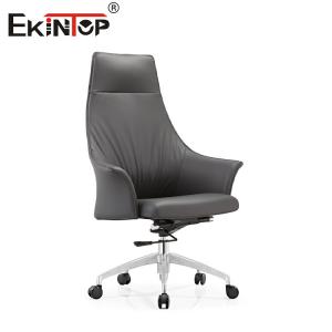 China Enhance Your Workday with a Sophisticated Modern Leather Office Chair wholesale