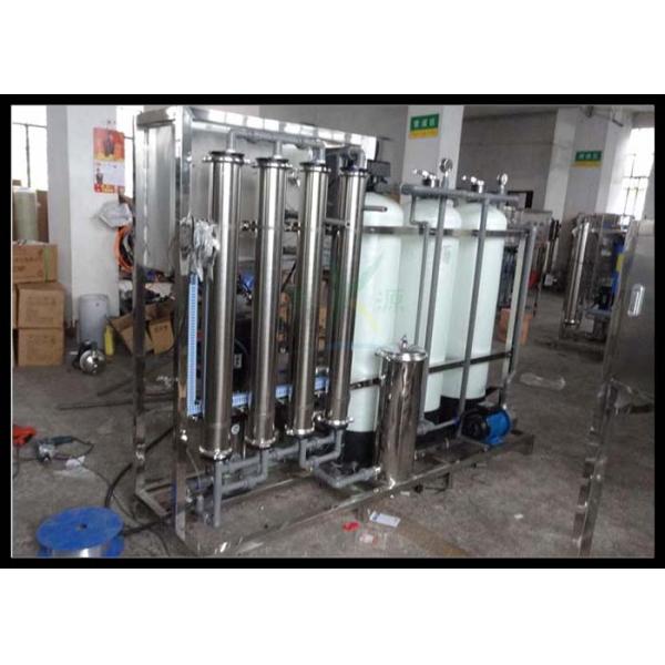 Boiler Feed Water Softener System , Water Softening Equipment Plant