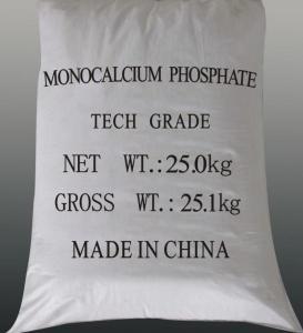 China Good price and best stock monocalcium phosphate from China plant wholesale
