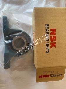 China NSK  Pillow block ball bearing units   UCP 207-20D1 ,  UCP207-20D1 on sale